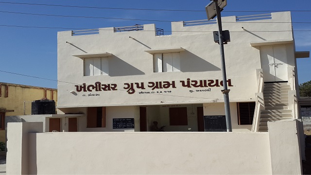 Panchayat